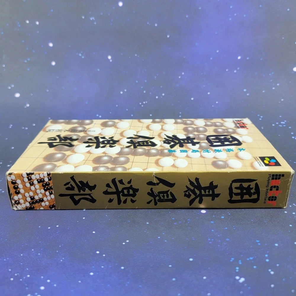 Nintendo all items